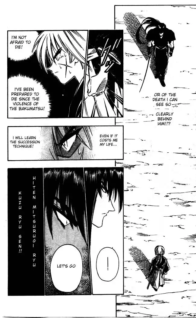 Rurouni Kenshin Chapter 96 10